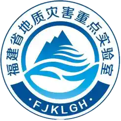 福建省实验室